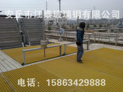 化工設備格柵蓋板