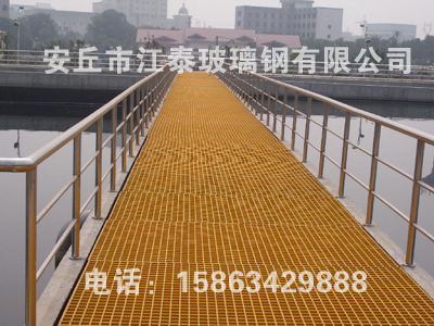 玻璃鋼格柵規格